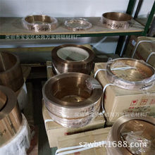 C17200����~�� ��������~�� �� ��a����~�펧�ӹ�