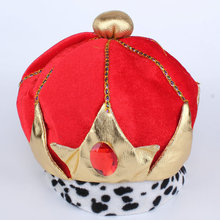 萬圣節創意布置用品兒童玩具生日派對用品豪華王子皇冠國王帽子