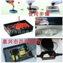 ˮ�÷�ˮ����z �Դ����z �͸ߜ� ��ˮ