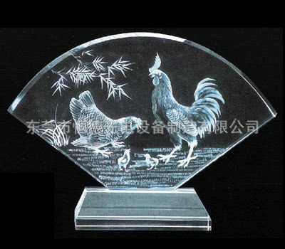 20111103085305160000