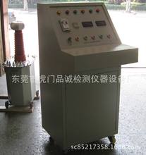 高壓耐壓測試機  電壓試驗儀  電線高壓耐壓試驗機生產廠家可定制