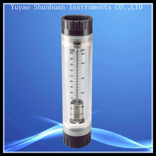 厂家大量供应  管道式流量计 浮子流量计LZM-50G