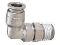 专业代理日本米思米 冷却水用快速接头 M-120KH6-01-1 M-120KL10-