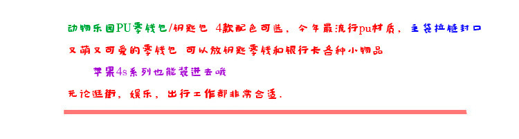 Sac homme - Ref 56947 Image 28