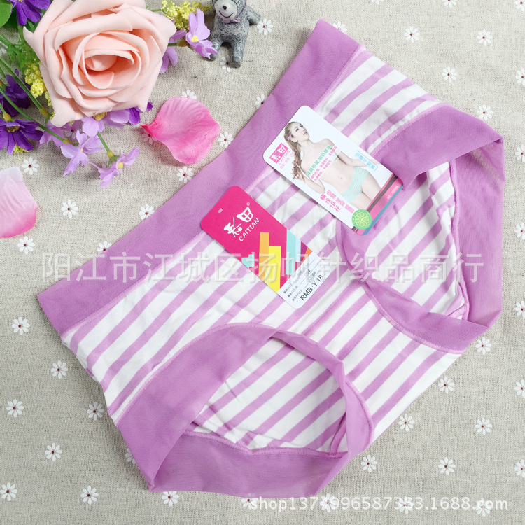 Slip en viscose - Ref 642747 Image 18