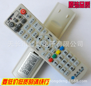 �����о������ҕ�C픺��b���� ͬ�x̩�xTHS-C021��˹ؐ���C픺�