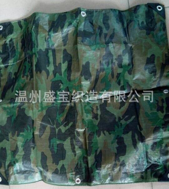 QQ图片20150317095224