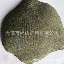 廠家現貨供應10-30mm硫化鐵 砂輪輔料用硫化粉