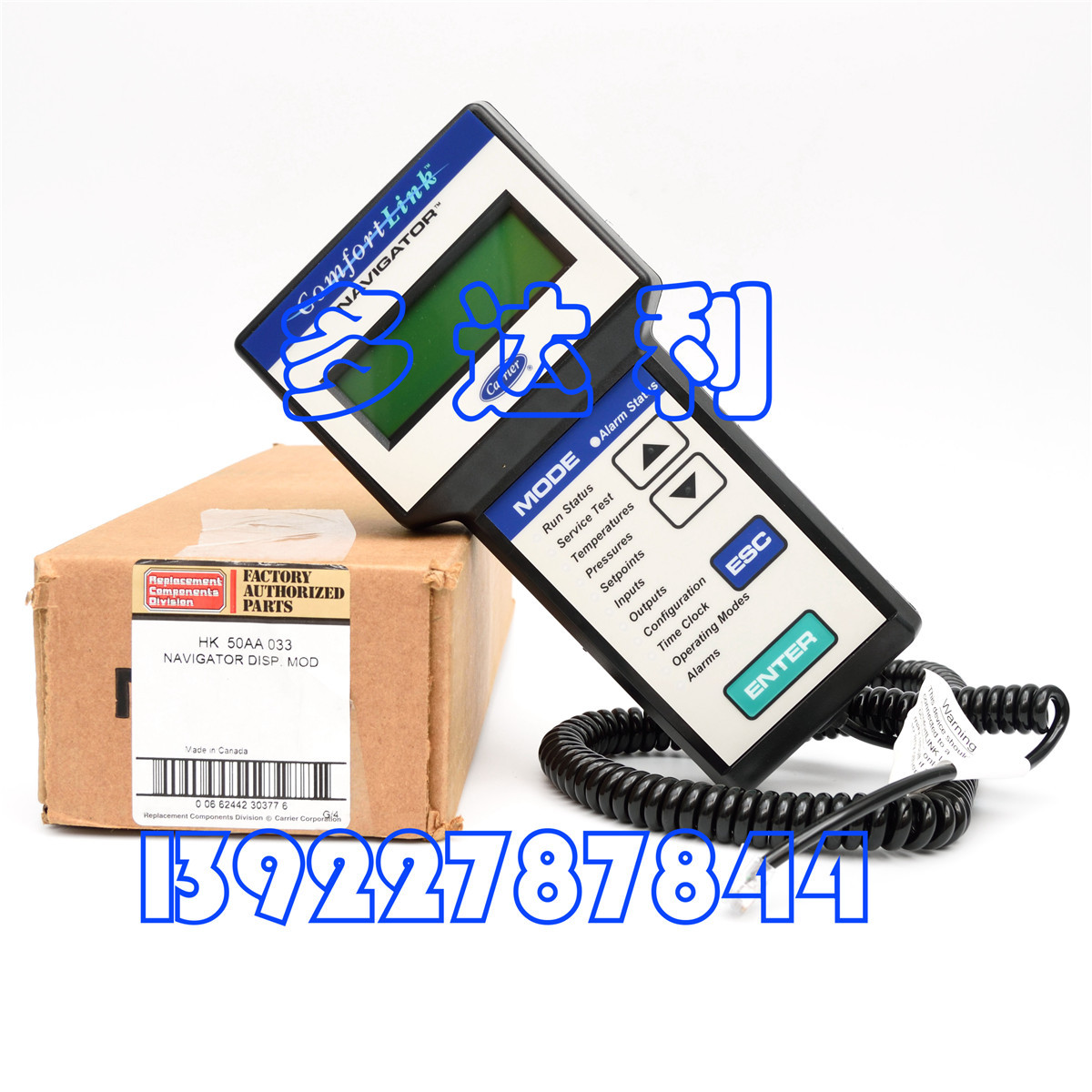 HK50AA033 ֲ CARRIER NAVIGATOR DISPLAY MODULֳ 