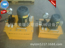 BZ63-1�p�򳬸߉�늄��ͱá�늙C����1.5Kw���~������63Mpa