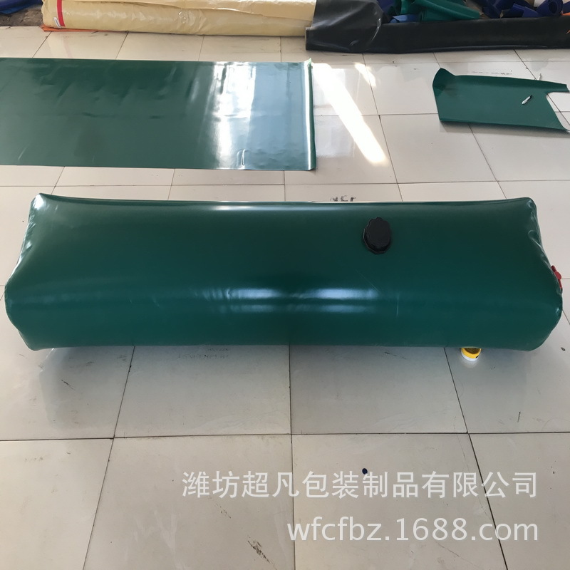 供应 200KG车用水囊 驾驶室专用水囊 支持各种尺寸的批发定 做