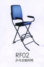 �t�pϲ /DHS  RF02 ���ۯBʽ�������α�ِ��