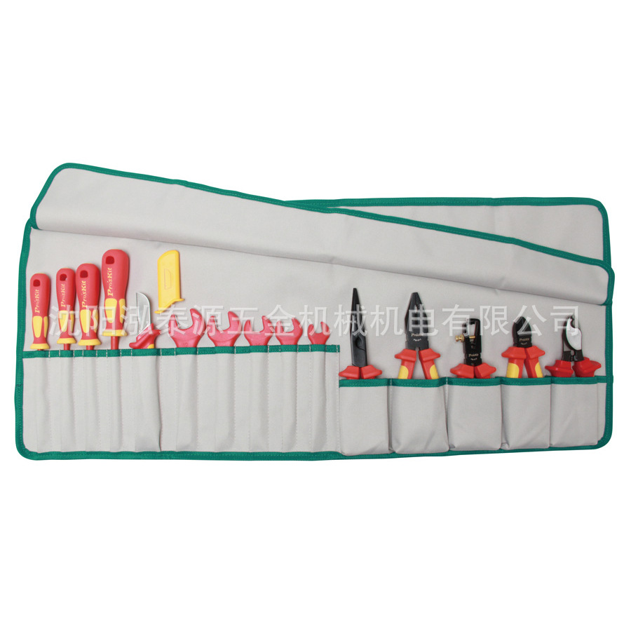 台湾宝工PK-2813M 1000V绝缘电工工具高压绝缘综合捲袋组(15件组)
