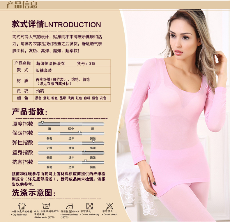 Corset amincissant yd001 - Ref 693697 Image 19