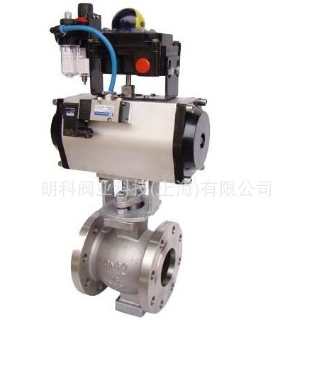 ZSHV,VQ641F气动V型球阀，气动调节球阀