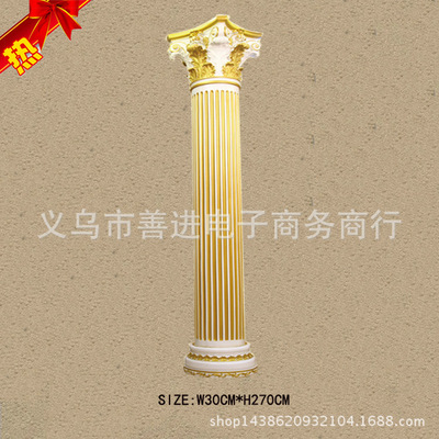羅馬柱雕塑 仿大理石柱子造型 大型建築羅馬柱廠家直銷LMZ-11