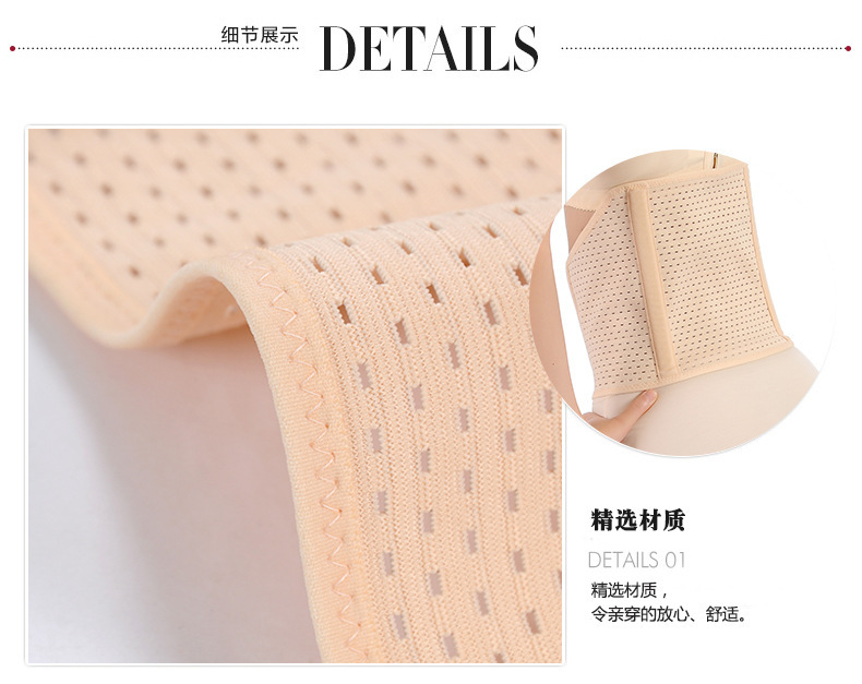 Corset en spandex - Ref 674030 Image 16