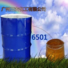 厂家批发椰油酸单乙醇酰胺化工用品 CEMA6501硬脂酸 甘油酯促销