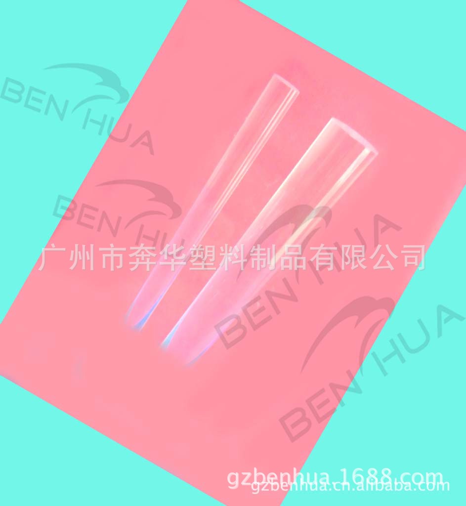 透明压克力棒，有机玻璃棒