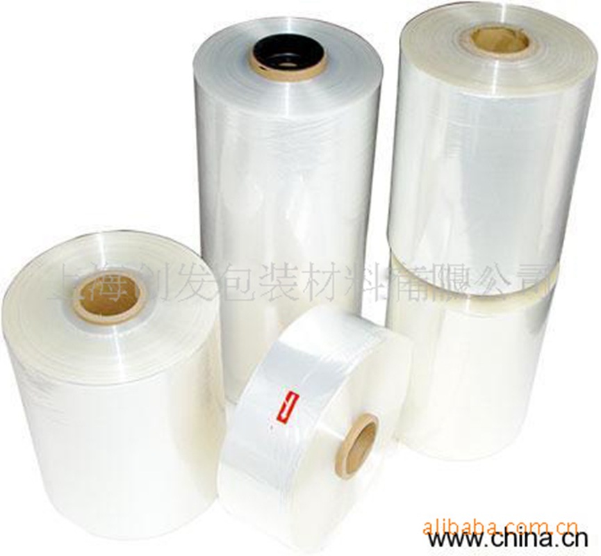 医药包装膜 高阻隔多层共挤膜 食品包装膜 七层阻隔膜