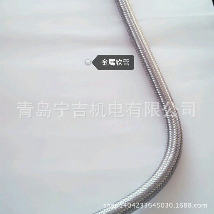 金屬軟管Q圖片20150123084046