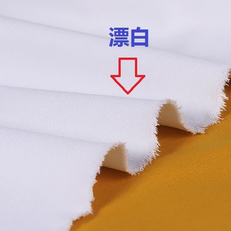 12 oz cotton tất cả các loại thông số kỹ thuật vải 2x2 tẩy trắng bán trôi sản xuất bán buôn giày hộp Canvas