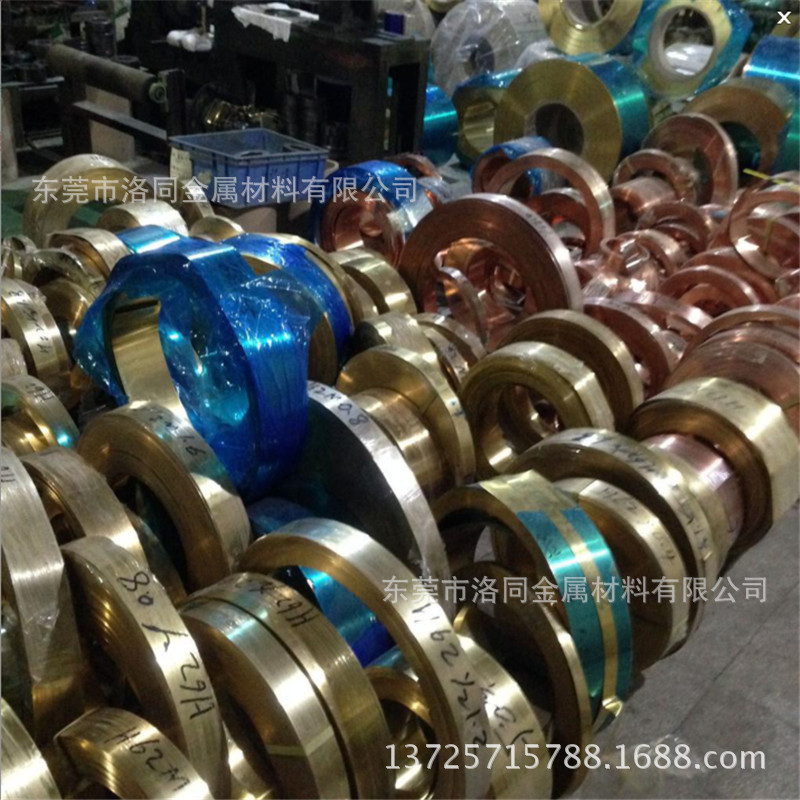 H62 H65黄铜带批发 0.32 0.45 0.65 0.9黄铜皮-高精紫铜带 紫铜片