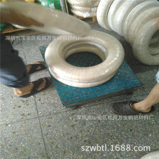 ���~�z�S�� C5210�����~�� C5191���~�Ͻ�0.22 0.23 0.25 0.3mm