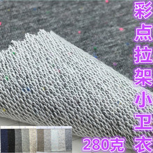 ���ᴿ�޲ʵ�����С���� 280G�� СëȦ��ͯ��Ů��������