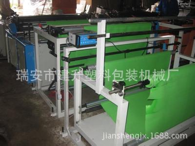 专业生产横切机(供应1200卷筒材料横切机)