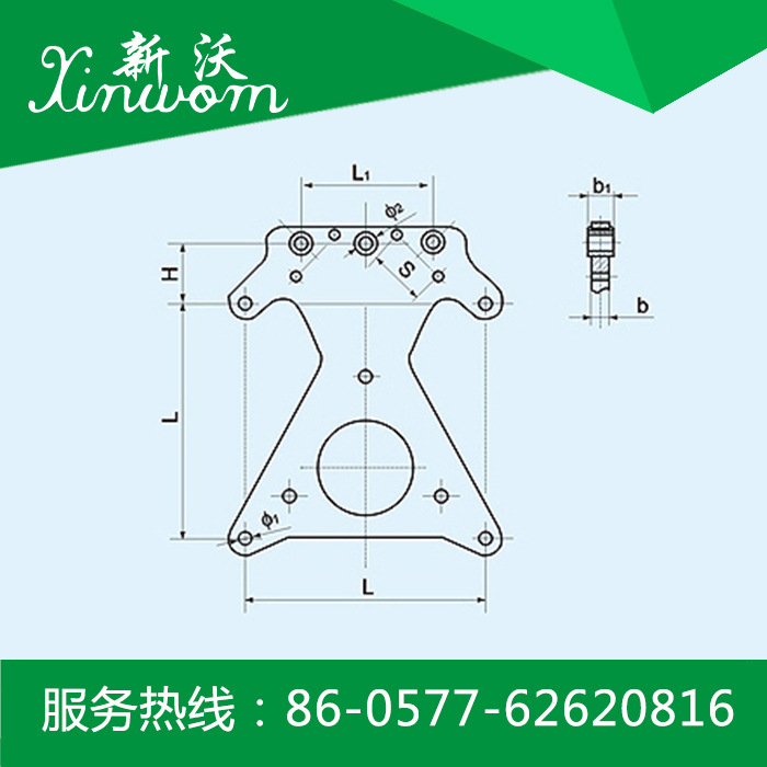 供应电力金具  LXV型联板  LXV-1645  LXV-2545