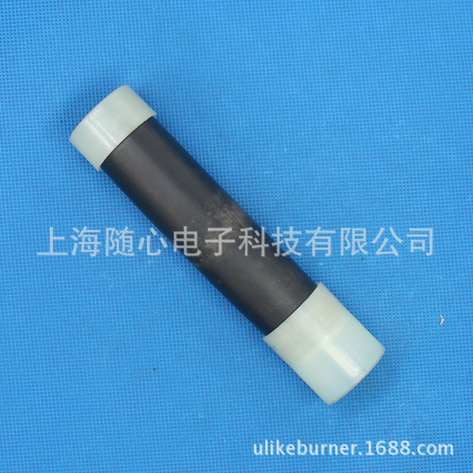 联轴器 | B30用 Bentone/百通 燃烧器专用【瑞典原装】