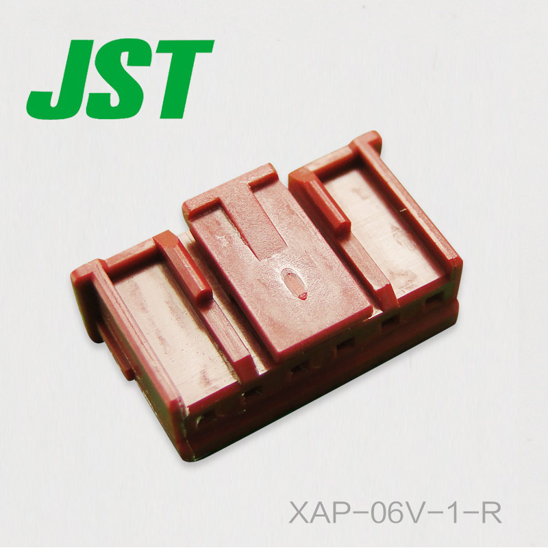 XAP-06V-1-R JST 连接器 间距2.5mm 塑壳 胶壳 现货供应