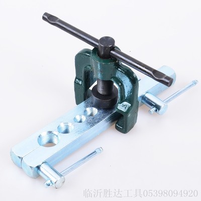 supply Shengda Copper tube Reamer Expander Riveting tube Nozzle Amplifier automobile air conditioner Dedicated wholesale