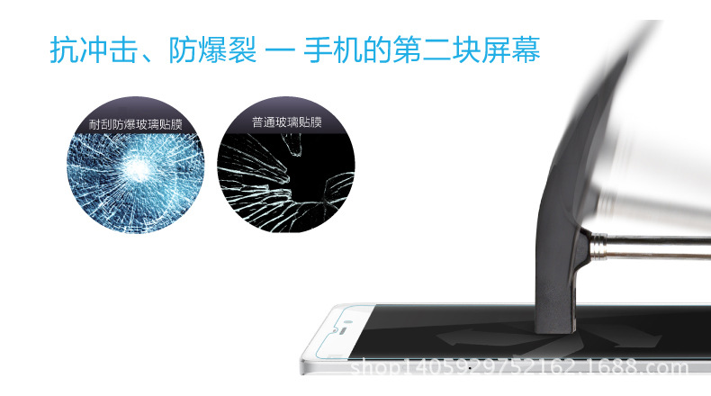 小米note