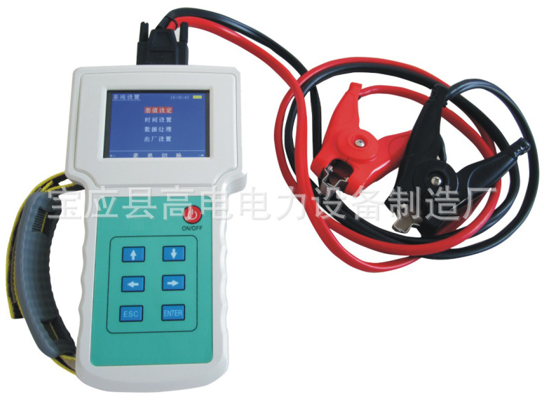 蓄电池内阻检测仪|蓄电池内阻仪|蓄电池内阻测试仪厂家