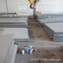 撁NĤP䓾0.28*1000 иP䓺316L