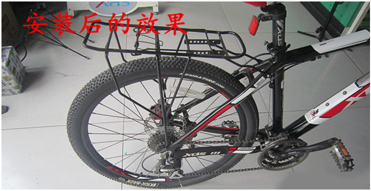 Porte-bagages pour vélo - Ref 2415546 Image 11