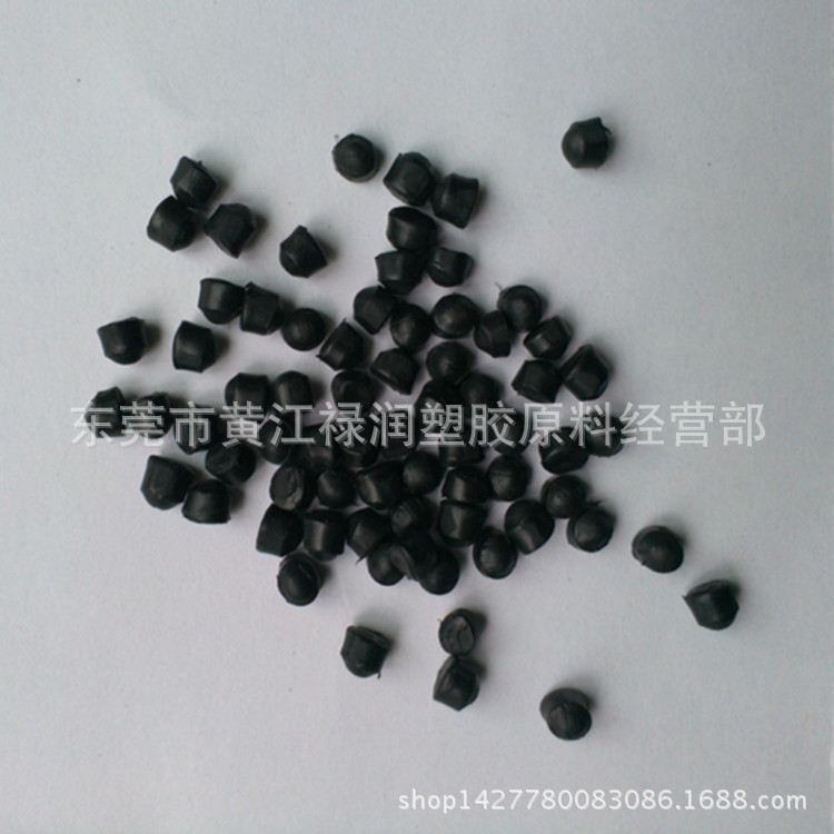 PVC 黑色颗粒_副本