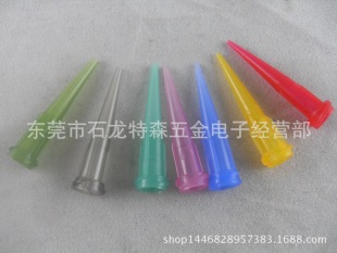 ��Ʒ�|TT��^�c�z������^tt���бʽᘾ��M���Ϲ��u�^