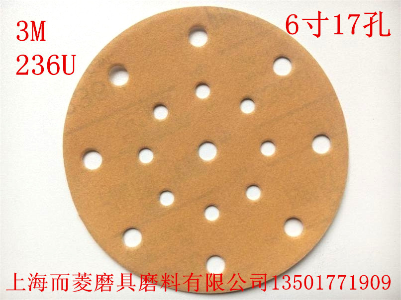 QQ圖片20150930103747_看圖王_副本