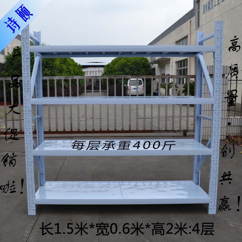 1.5米x0.6米x2米