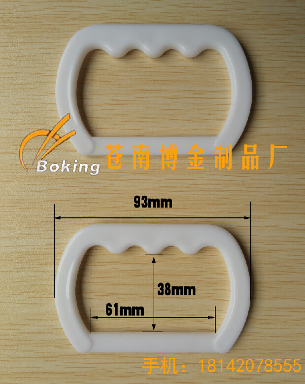 供应塑料拉手，儿童窗帘拉手，塑料提把，无纺布袋拉手