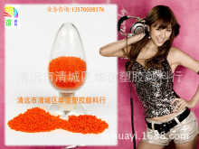 �������w���{�ߜس�ɫɫ�ۣ����x�V�|���h�A�x���