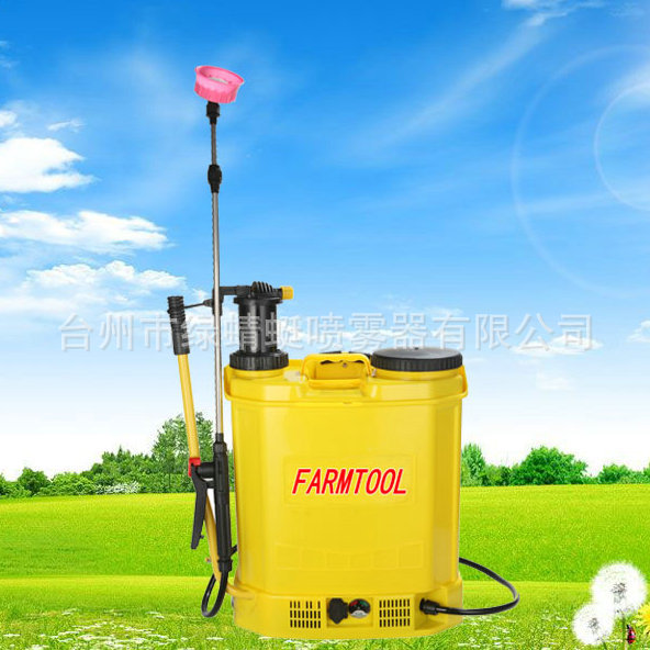 台州喷雾器厂家直接批发八角16L电动手动喷雾器 16升两用喷雾器