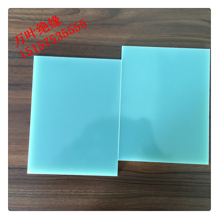 批发优质环氧板 玻璃纤维板 FR-4 绝缘板 品质和价格