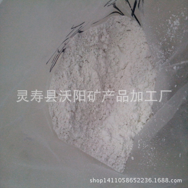优质碳酸钙粉工业级重质碳酸钙橡胶塑料涂料填充超细超白方解石粉