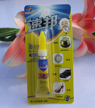 �zˮ�S�����l502�����z �ٰ������z �����������w�깩��˲�g�z