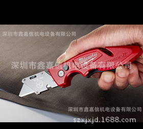 批发美国米沃奇Milwaukee 泵管钳 48-22-3108