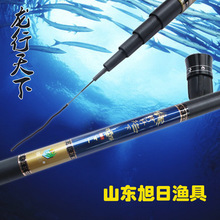 【龙行天下钓鱼竿】_龙行天下钓鱼竿品牌\/图片